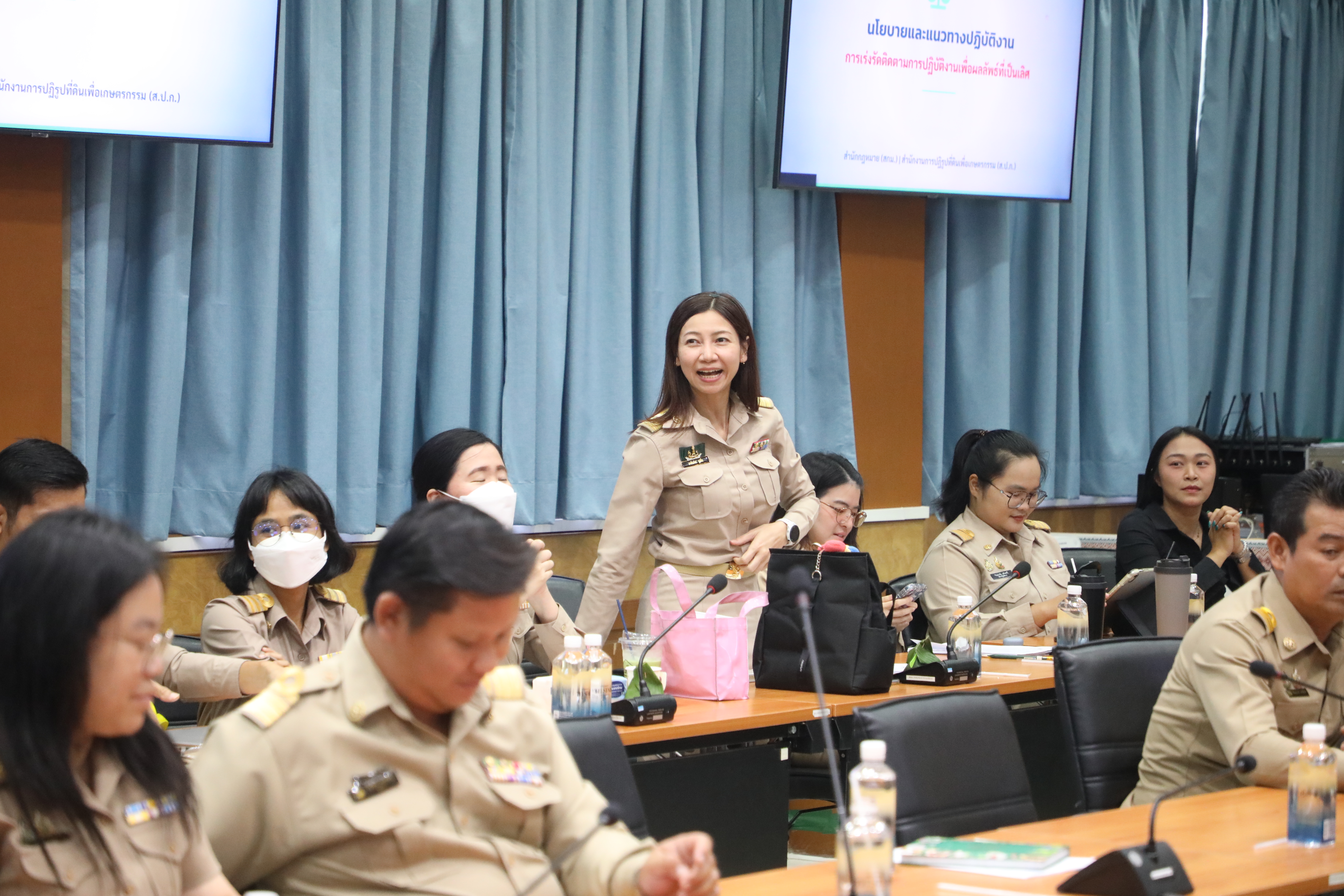 title - ส.ป.ก. ประชุมสำนักกฎหมาย ครั้งที่ 1/2569